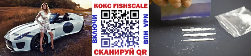маркетплейс как зайти  Кизляр  Cocaine Боливия  магазин  наркотиков 