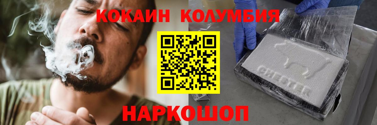 APVP Кизляр