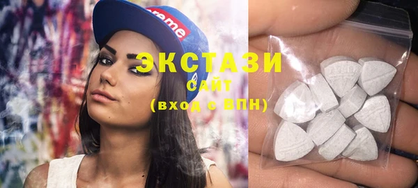 метадон Приозерск