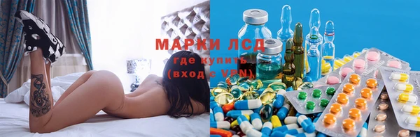 a pvp Абинск