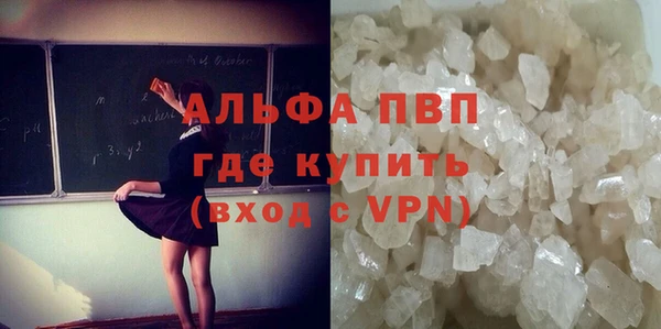 дмт Пролетарск