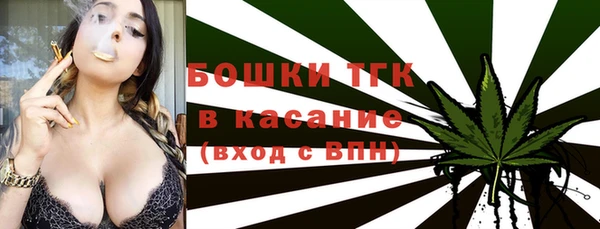 apvp Абдулино