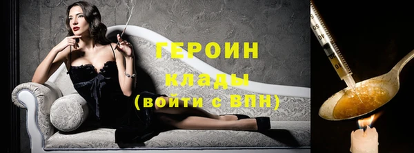 apvp Абдулино