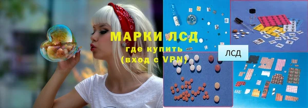 a pvp Протвино