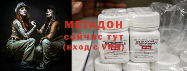 дмт Пролетарск