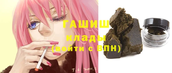 apvp Абдулино