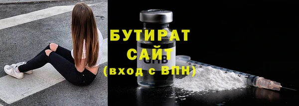 a pvp Протвино