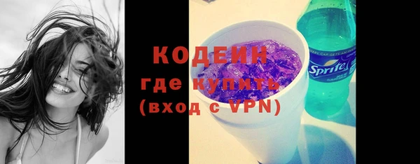 a pvp Абинск