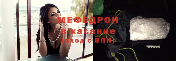 a pvp Протвино