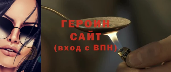 a pvp Абинск