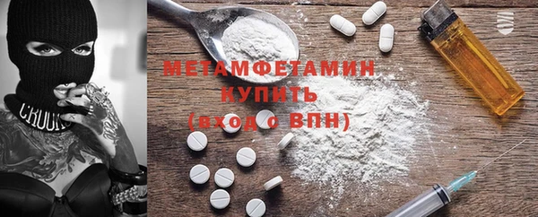 a pvp Абинск