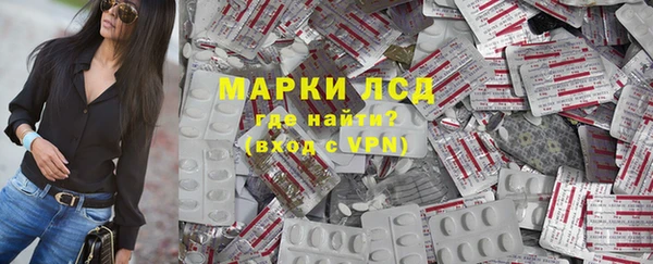 a pvp Абинск