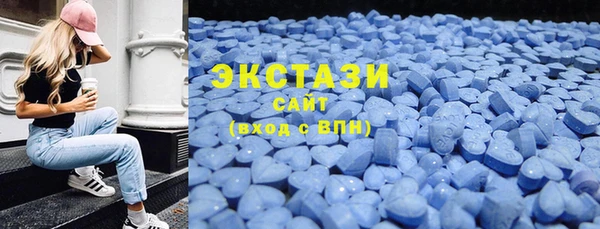a pvp Абинск