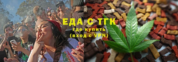 apvp Абдулино