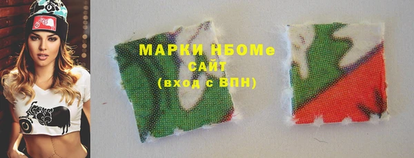 дмт Пролетарск