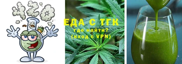a pvp Протвино
