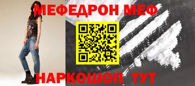 гашиш Конаково