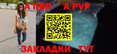 гашиш Конаково