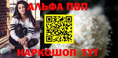гашиш Конаково