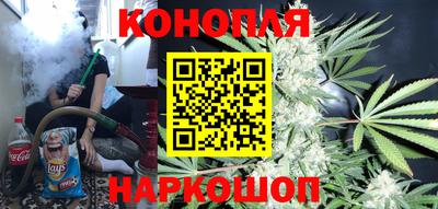 гашиш Конаково