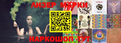 гашиш Конаково