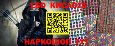гашиш Конаково