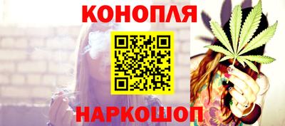 спайс Коммунар