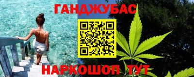 ГАЛЛЮЦИНОГЕННЫЕ ГРИБЫ Ярославль