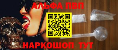 гашиш Конаково