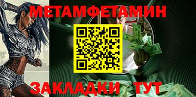 гашиш Конаково