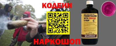бошки Комсомольск-на-Амуре