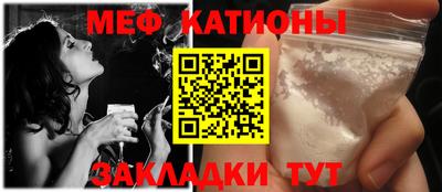 спайс Коммунар