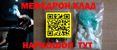 гашиш Конаково