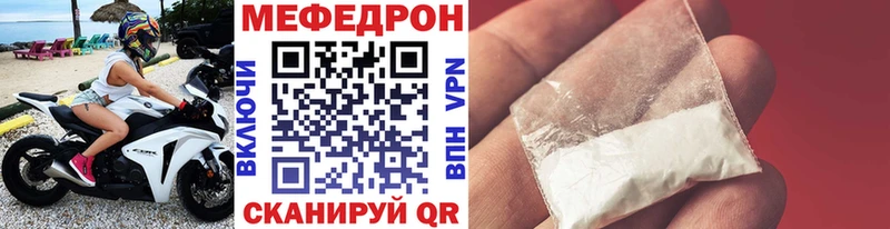blacksprut вход  Кизляр  МЕФ 4 MMC  хочу наркоту 