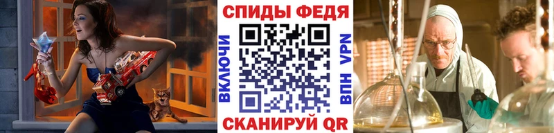 сайты даркнета формула  KRAKEN ССЫЛКА  Кизляр  Первитин витя 