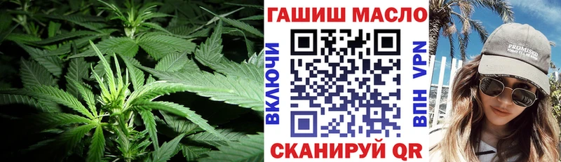 Дистиллят ТГК концентрат  Кизляр 