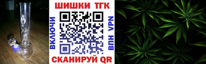 Канабис Ganja  Кизляр 